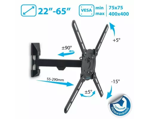 Кронштейн Kromax ATLANTIS-10 grey