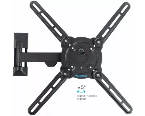 Кронштейн Kromax ATLANTIS-10 grey