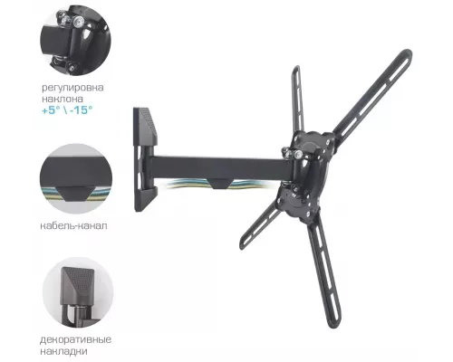 Кронштейн Kromax ATLANTIS-10 grey