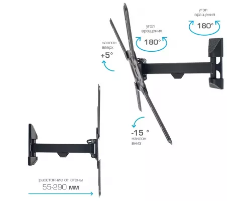 Кронштейн Kromax ATLANTIS-10 grey