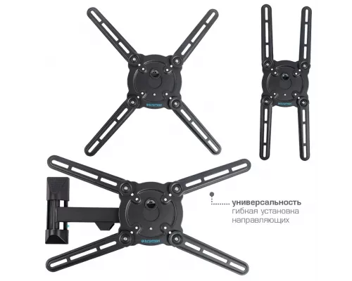 Кронштейн Kromax ATLANTIS-10 grey