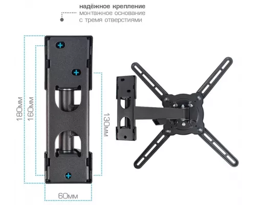 Кронштейн Kromax ATLANTIS-10 grey