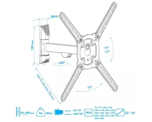 Кронштейн Kromax ATLANTIS-10 grey