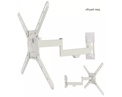 Кронштейн Kromax ATLANTIS-15 white