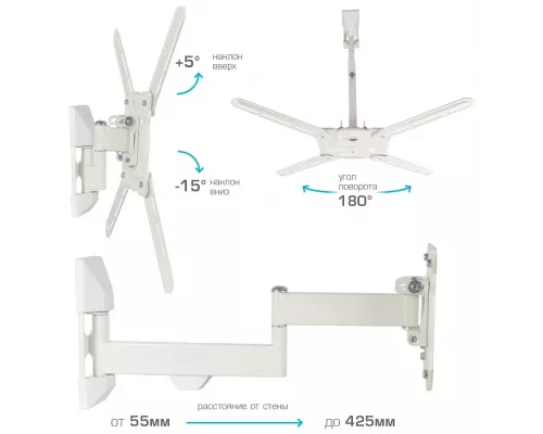 Кронштейн Kromax ATLANTIS-15 white