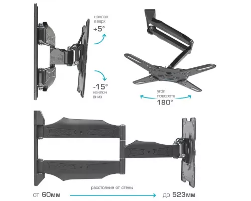 Кронштейн Kromax ATLANTIS-40 white