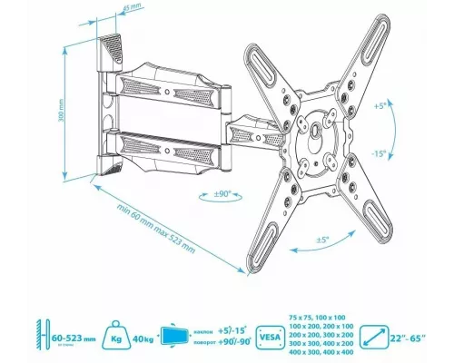 Кронштейн Kromax ATLANTIS-40 white