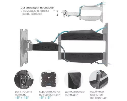 Кронштейн Kromax ATLANTIS-40 white