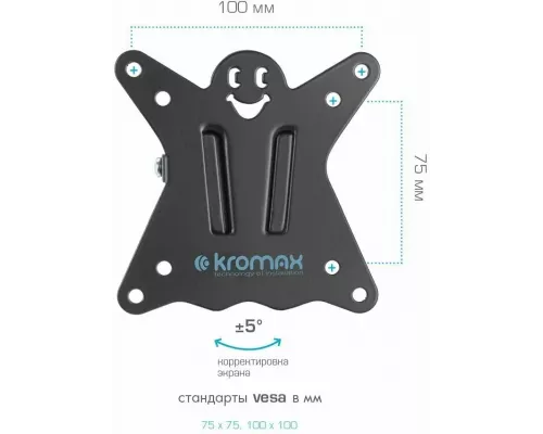 Кронштейн Kromax CASPER-103 black