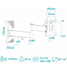 Кронштейн Kromax CASPER-104 black