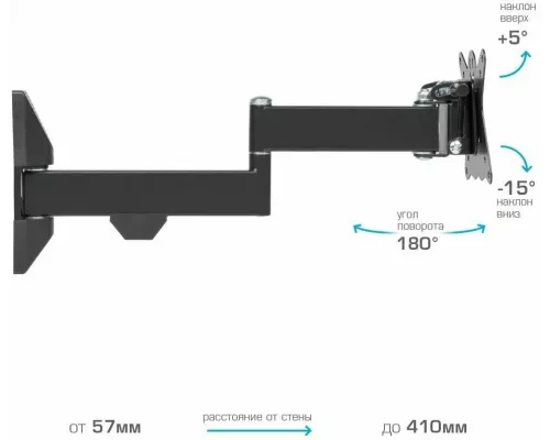 Кронштейн Kromax CASPER-104 black