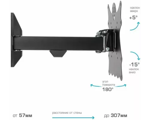 Кронштейн Kromax CASPER-203 black