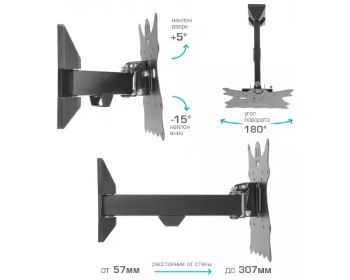 Кронштейн Kromax CASPER-203 black