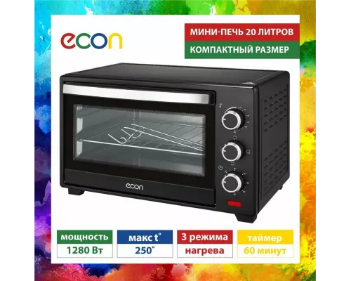 Мини-печь ECON ECO-2002MO