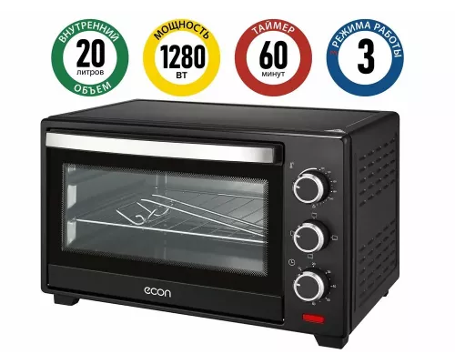 Мини-печь ECON ECO-2002MO