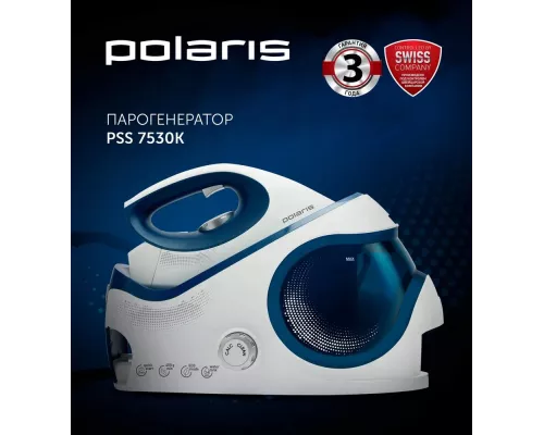 Парогенератор Polaris PSS 7530K синий/белый