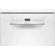 Посудомоечная машина Bosch SPS2IKW1BR белый