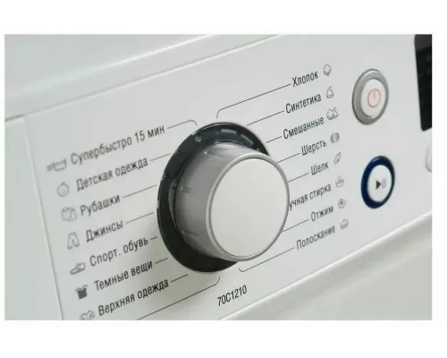 Стиральная машина ATLANT 70С1210-А-00