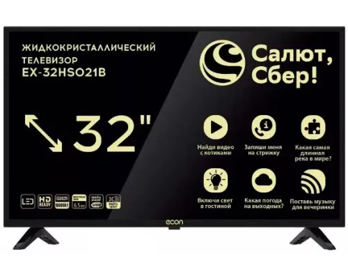 Телевизор ECON EX-32HS021B