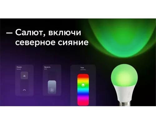 Телевизор ECON EX-32HS021B