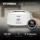 Тостер Hyundai HYT-8003 белый/серый