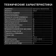 Тостер Hyundai HYT-8003 белый/серый
