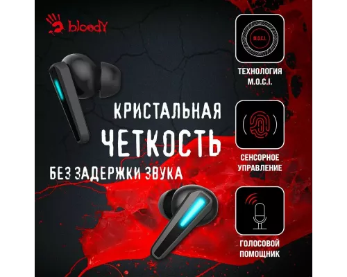 Беспроводные наушники A4Tech Bloody M70 черный/синий