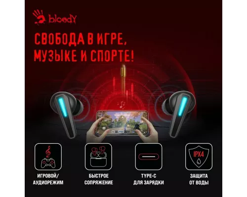 Беспроводные наушники A4Tech Bloody M70 черный/синий