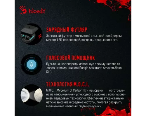 Беспроводные наушники A4Tech Bloody M70 черный/синий