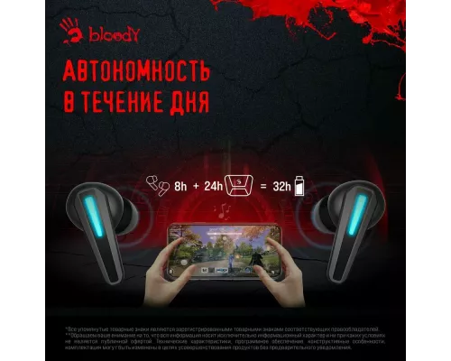 Беспроводные наушники A4Tech Bloody M70 черный/синий