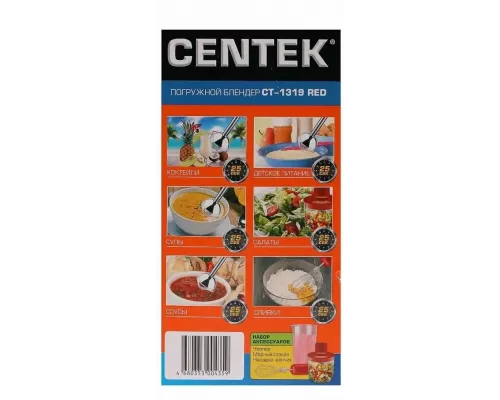 Блендер Centek CT-1319 Red
