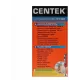 Блендер Centek CT-1319 Red