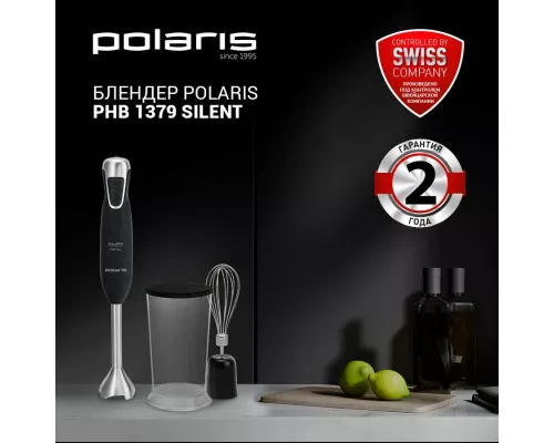 Блендер Polaris PHB 1379 Silent, Черный