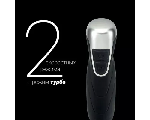 Блендер Polaris PHB 1379 Silent, Черный