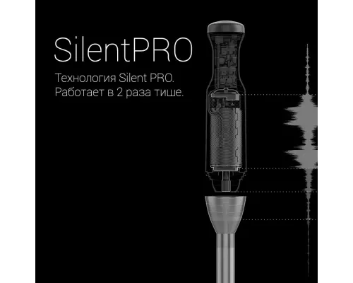 Блендер Polaris PHB 1379 Silent, Черный