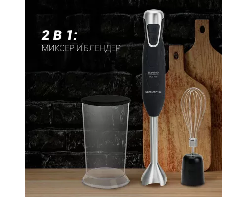 Блендер Polaris PHB 1379 Silent, Черный