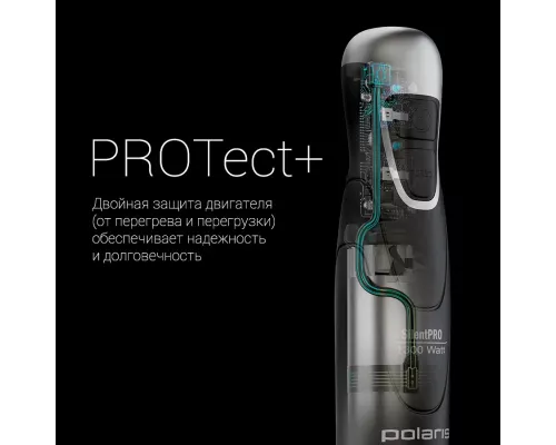 Блендер Polaris PHB 1379 Silent, Черный