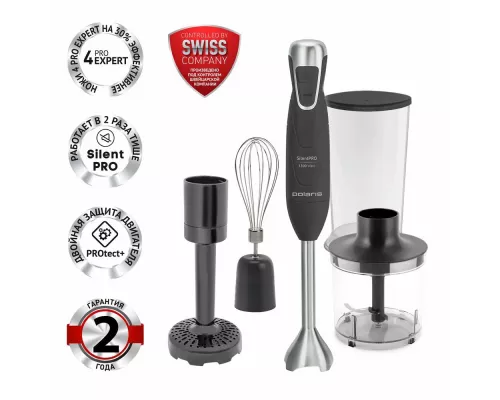 Блендер Polaris PHB1380 Silent серый