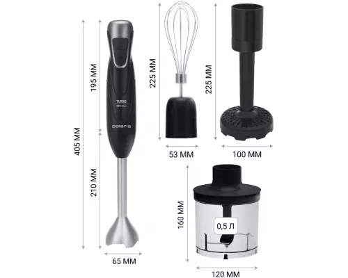 Блендер Polaris PHB1380 Silent серый