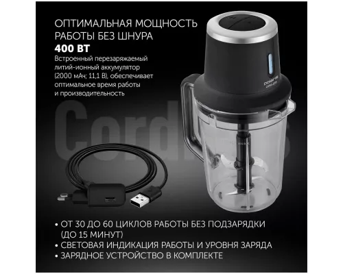Блендер Polaris PTB 0435 CordLess черный