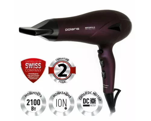 Фен Polaris PHD 2010 фиолетовый