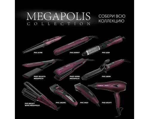 Фен Polaris PHD 2010 фиолетовый