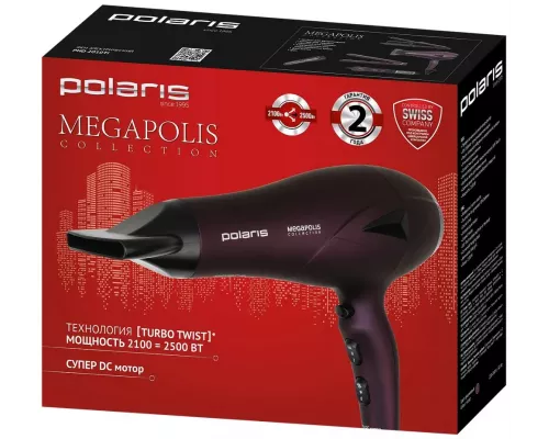 Фен Polaris PHD 2010 фиолетовый