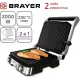 Гриль BRAYER BR2001