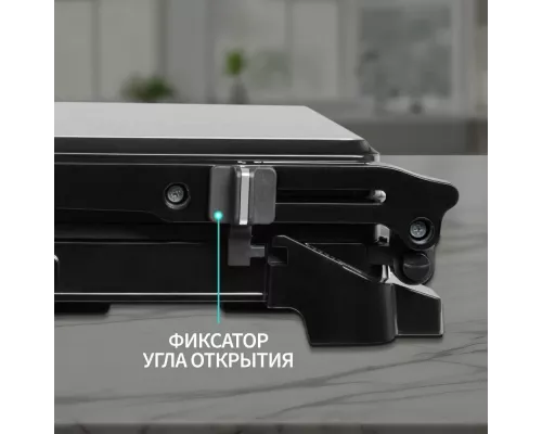 Гриль NORDFROST G 220 X