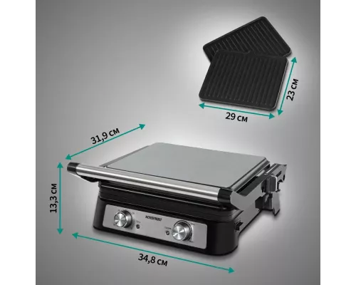 Гриль NORDFROST G 220 X