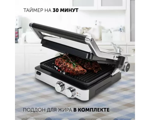 Гриль Polaris PGP2402