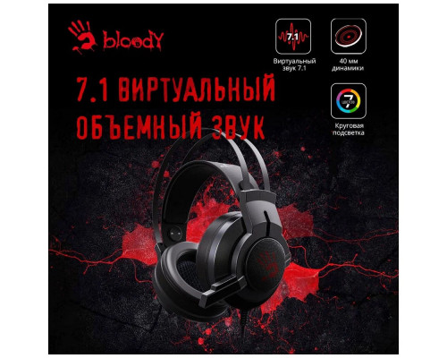 Наушники с микрофоном A4Tech Bloody G437 черный 