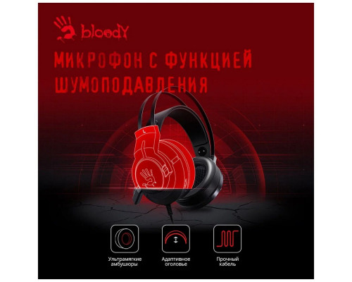 Наушники с микрофоном A4Tech Bloody G437 черный 