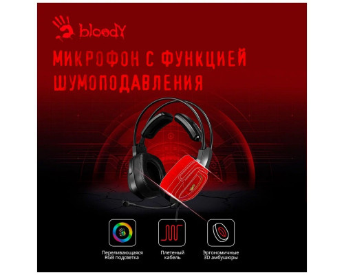 Наушники с микрофоном A4Tech Bloody G575P черный 